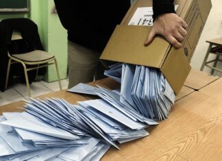 La DINE aseguró que los primeros resultados de la elección estarán pasadas las 22