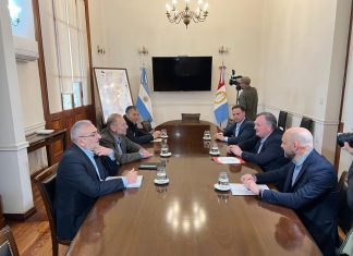 Se realizó la primera reunión de transición del gobierno provincial