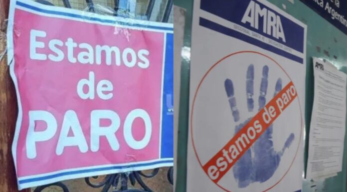 AMRA ANUNCIÓ UN PARO PARA ESTE JUEVES: EXIGEN AL GOBIERNO QUE RESPETE LO ACORDADO EN PARITARIAS